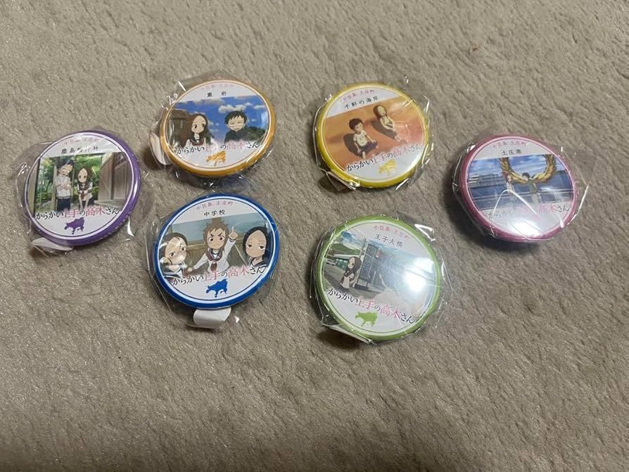 からかい上手の高木さん　缶バッジ　6種セット Amazon.co.jp: からかい上手の高木さん 小豆島限定 缶バッジ